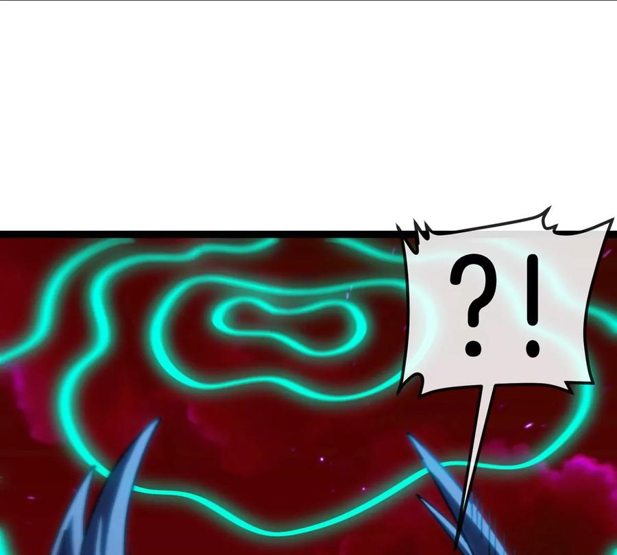 重生为怪兽什么鬼 - 第192话 樱花国的探子 - 第35张图