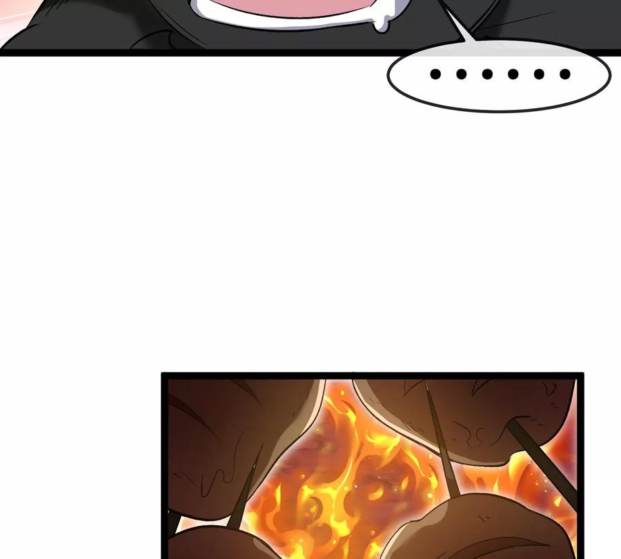 重生为怪兽什么鬼 - 第192话 樱花国的探子 - 第66张图