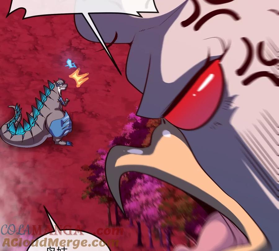 重生为怪兽什么鬼 - 第192话 樱花国的探子 - 第41张图