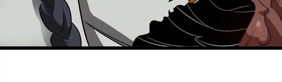 重生为怪兽什么鬼 - 第192话 樱花国的探子 - 第83张图