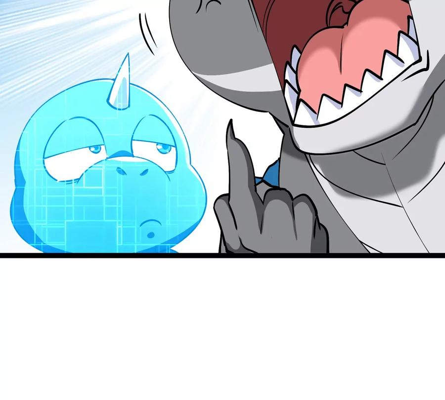 重生为怪兽什么鬼 - 第192话 樱花国的探子 - 第12张图