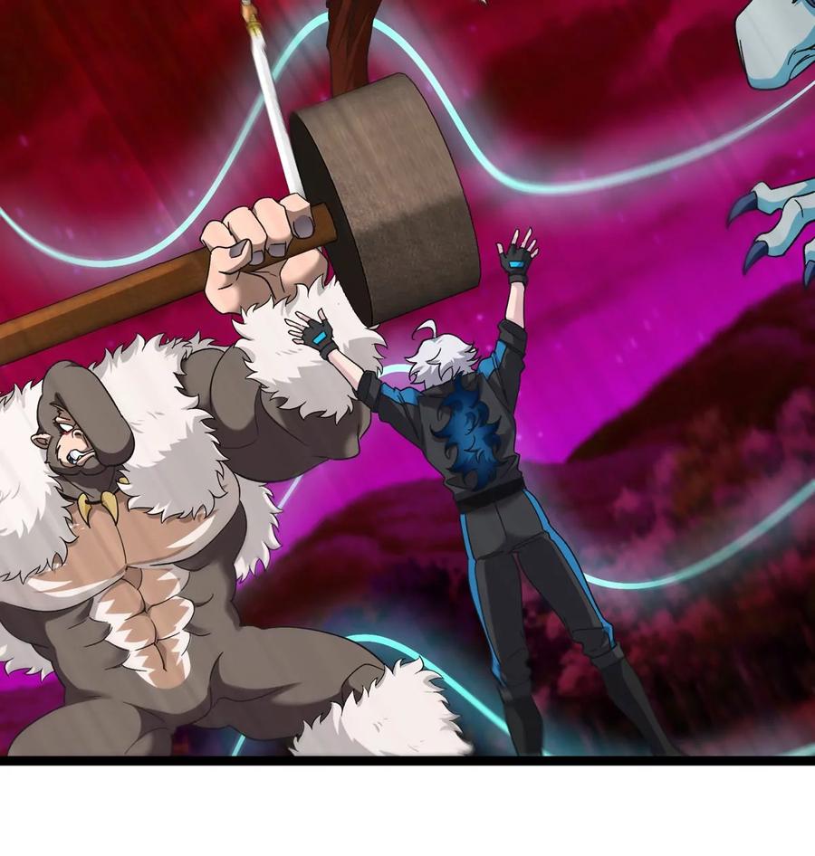 重生为怪兽什么鬼 - 第192话 樱花国的探子 - 第23张图