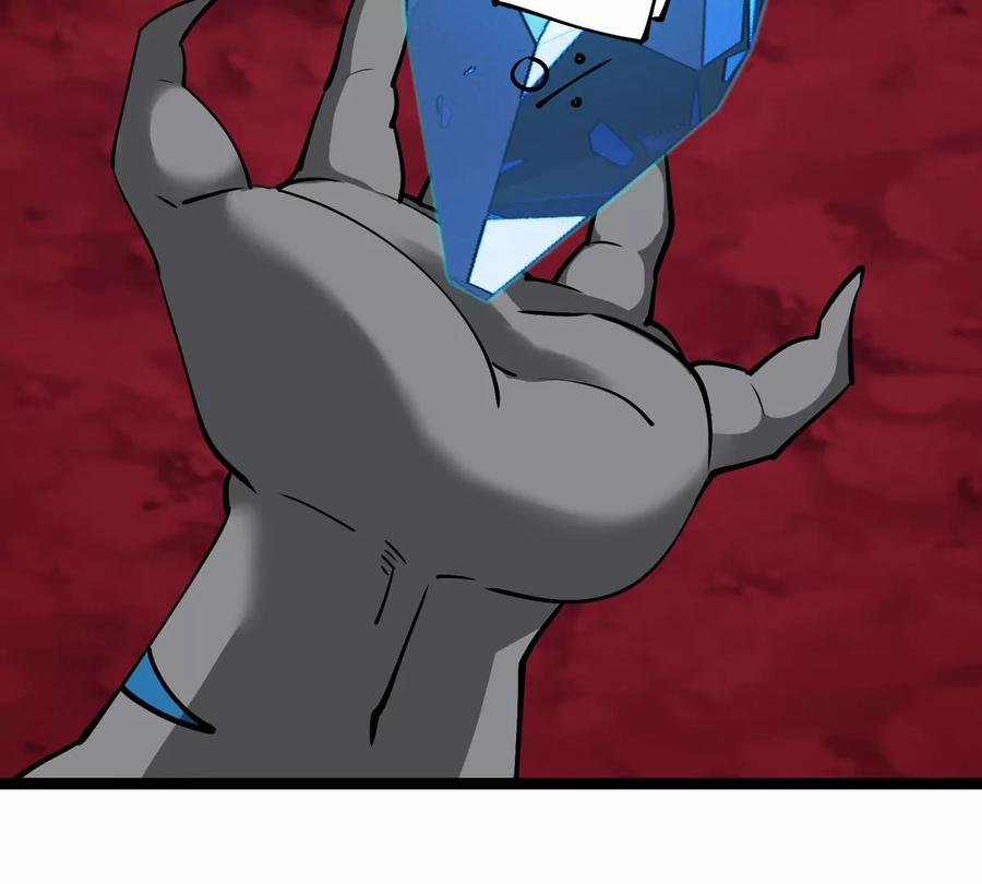 重生为怪兽什么鬼 - 第192话 樱花国的探子 - 第7张图