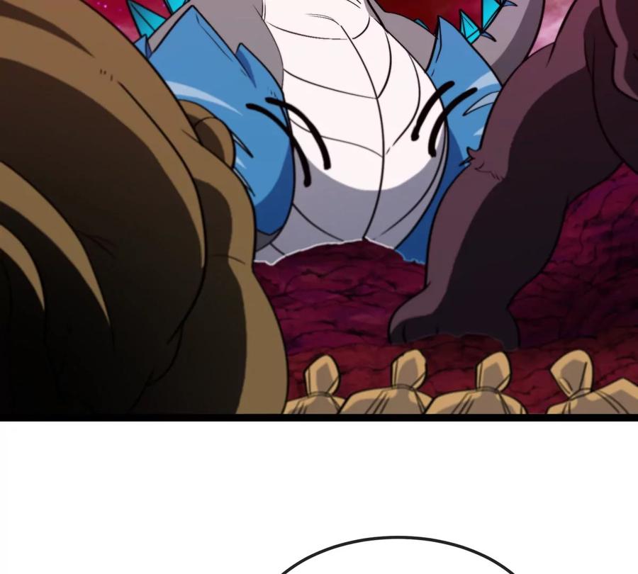 重生为怪兽什么鬼 - 第192话 樱花国的探子 - 第50张图