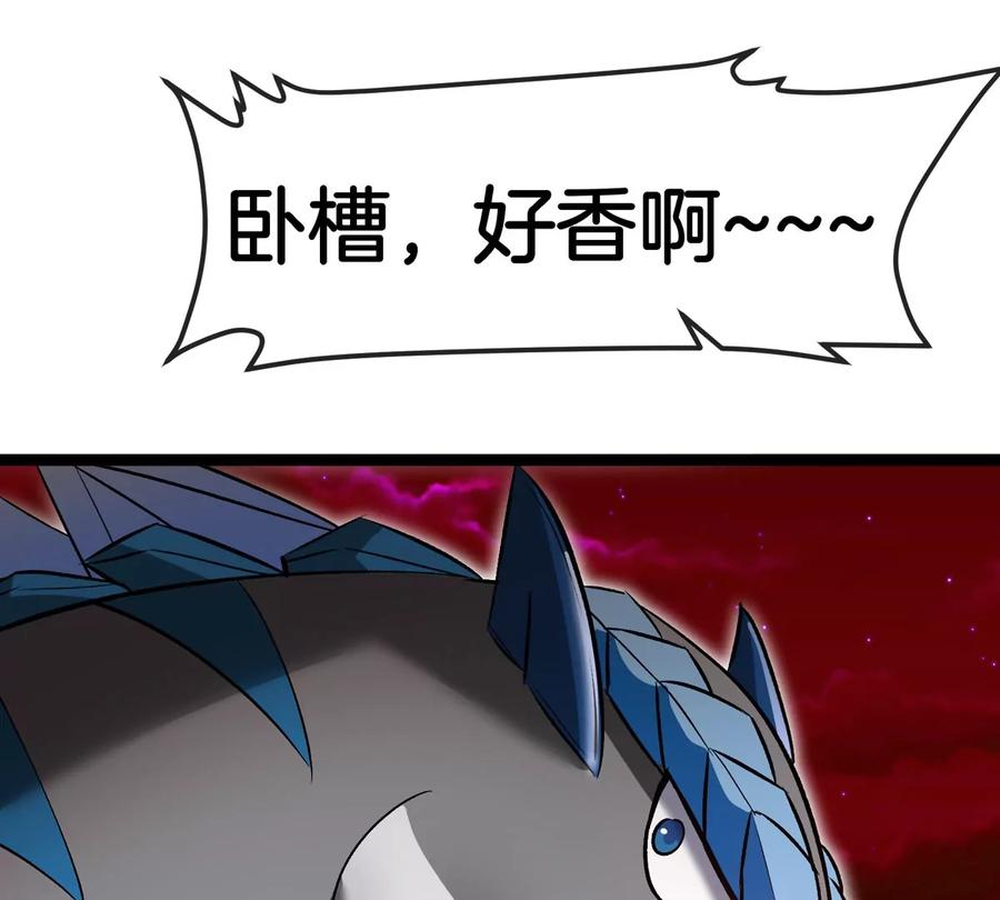 重生为怪兽什么鬼 - 第192话 樱花国的探子 - 第71张图