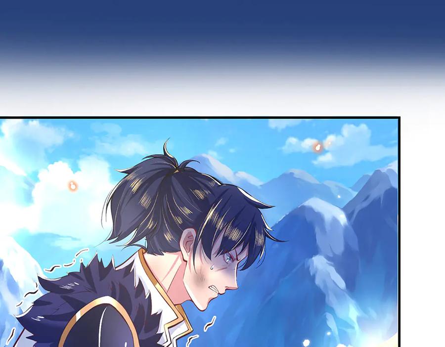 《一力破诸天万界》第1话 遭人陷害，忘恩负义 第54页