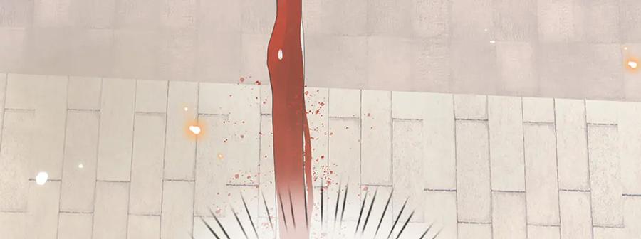《一力破诸天万界》第1话 遭人陷害，忘恩负义 第39页