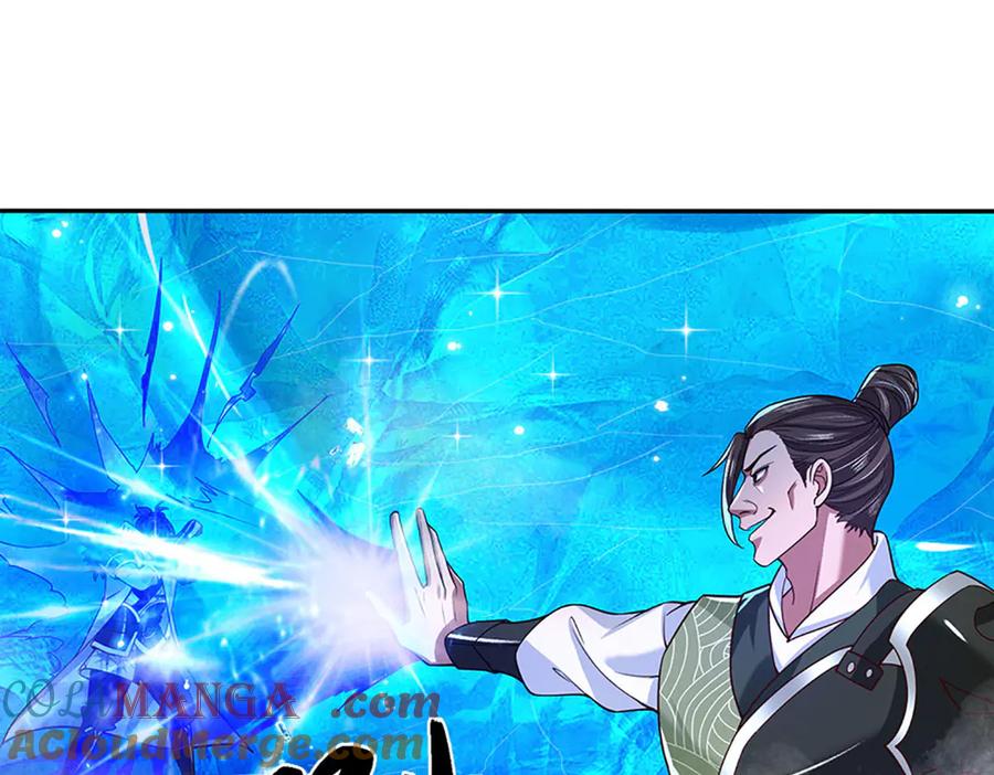 《一力破诸天万界》第19话 你以为你还能活着吗？ 第52页
