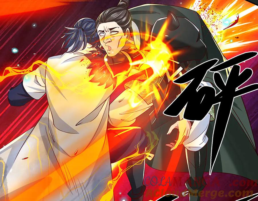 《一力破诸天万界》第19话 你以为你还能活着吗？ 第70页