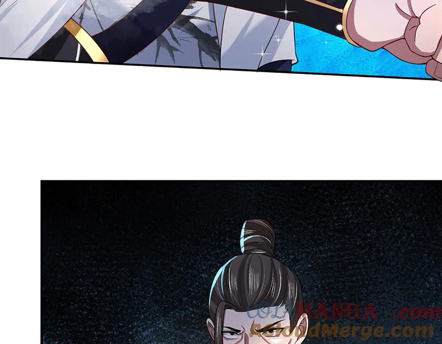 《一力破诸天万界》第19话 你以为你还能活着吗？ 第49页