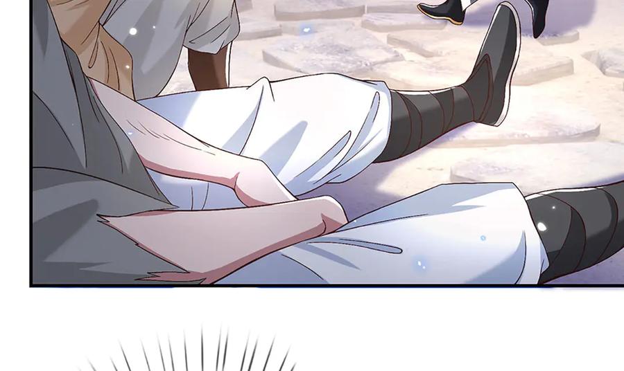 《一力破诸天万界》第21话 为老不尊 第68页