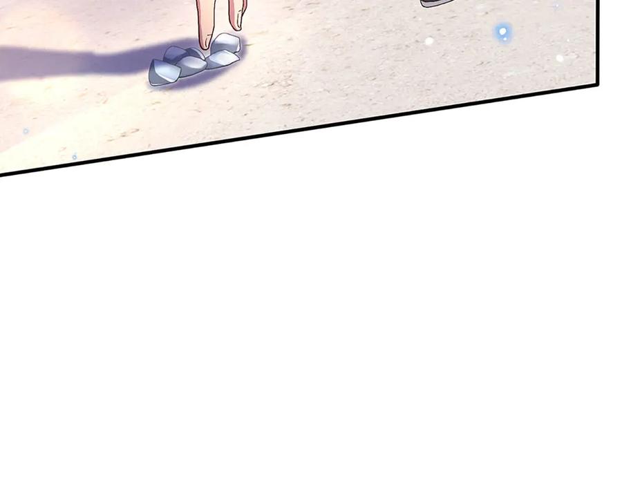 《一力破诸天万界》第21话 为老不尊 第74页