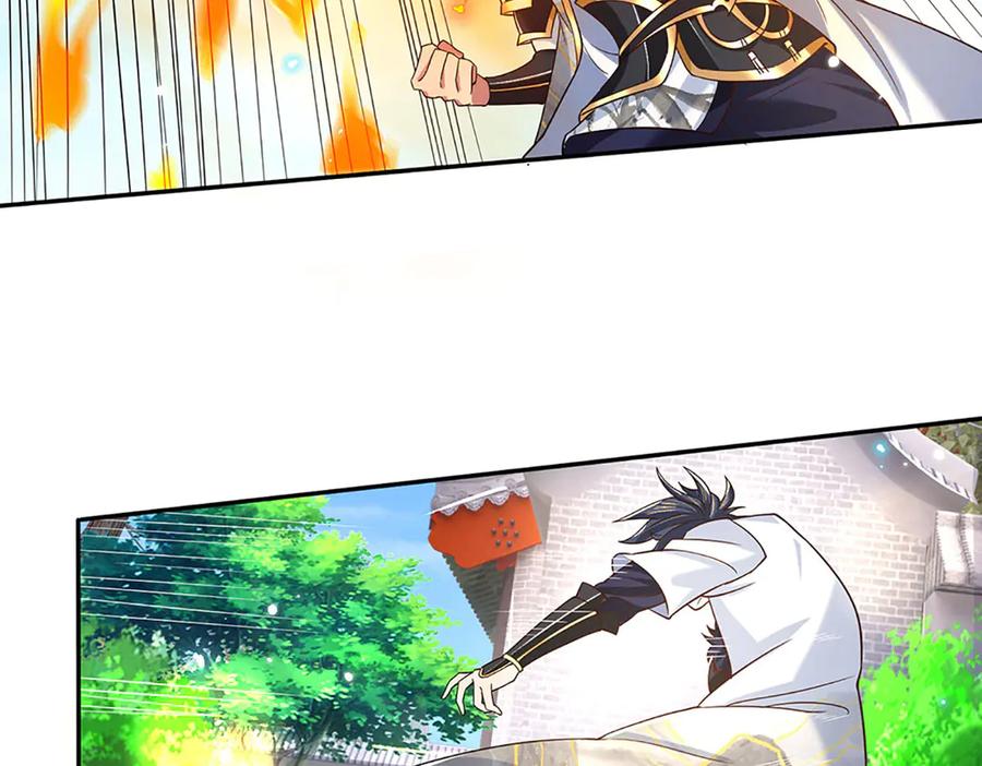 《一力破诸天万界》第21话 为老不尊 第21页
