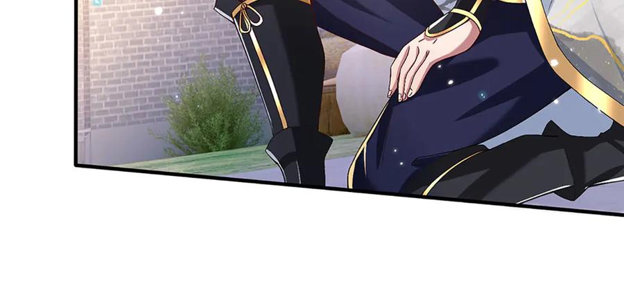 《一力破诸天万界》第21话 为老不尊 第38页