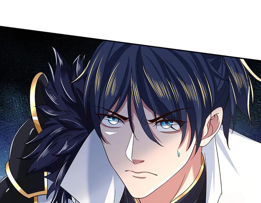 《一力破诸天万界》第21话 为老不尊 第23页