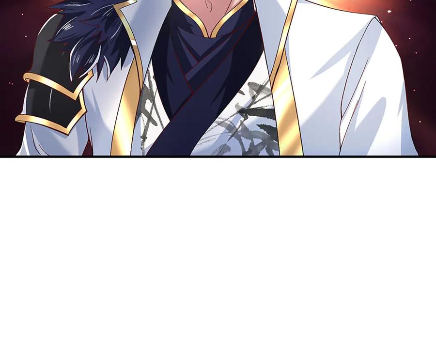 《一力破诸天万界》第21话 为老不尊 第59页