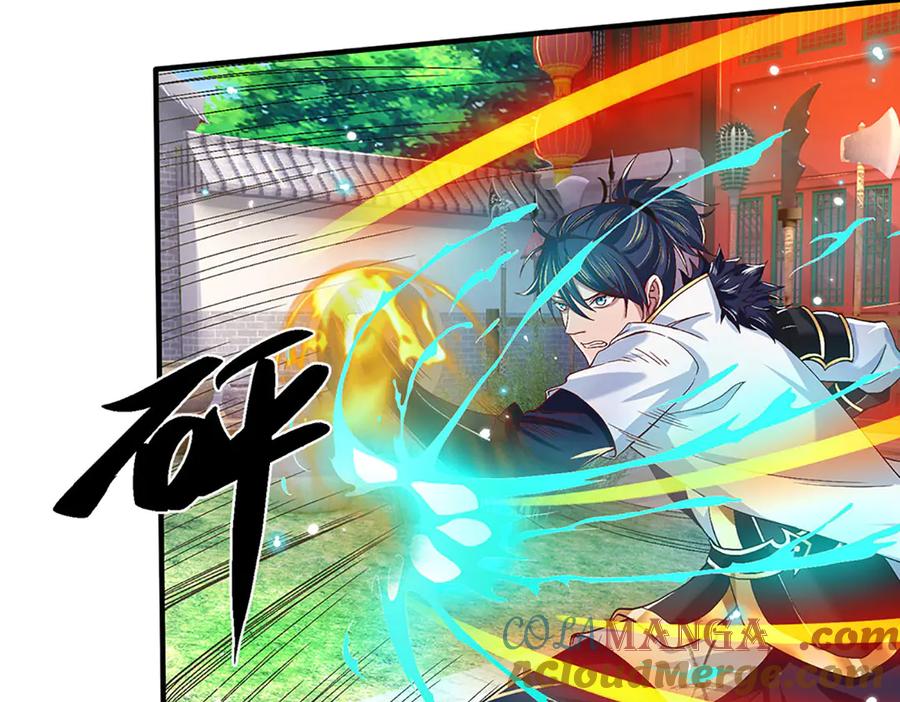 《一力破诸天万界》第21话 为老不尊 第34页