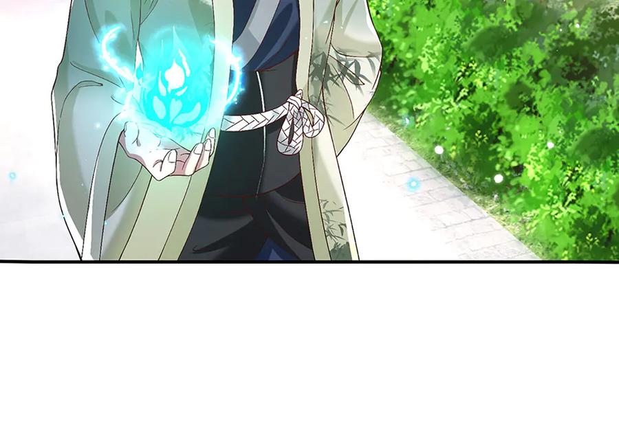 《一力破诸天万界》第21话 为老不尊 第47页