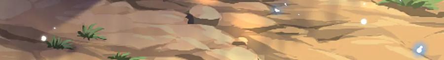 《一力破诸天万界》第21话 为老不尊 第66页