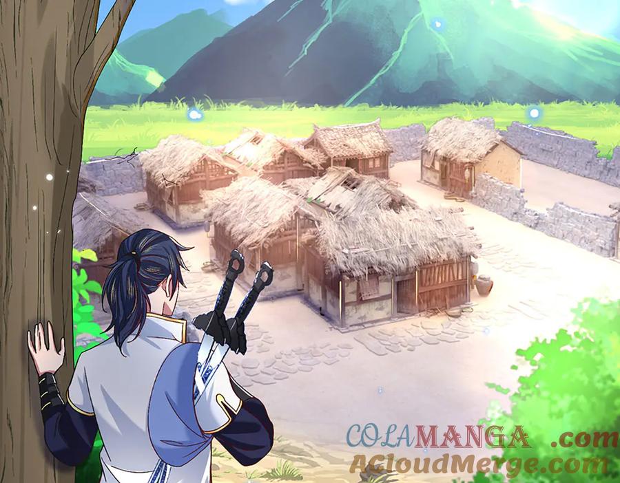 《一力破诸天万界》第21话 为老不尊 第64页