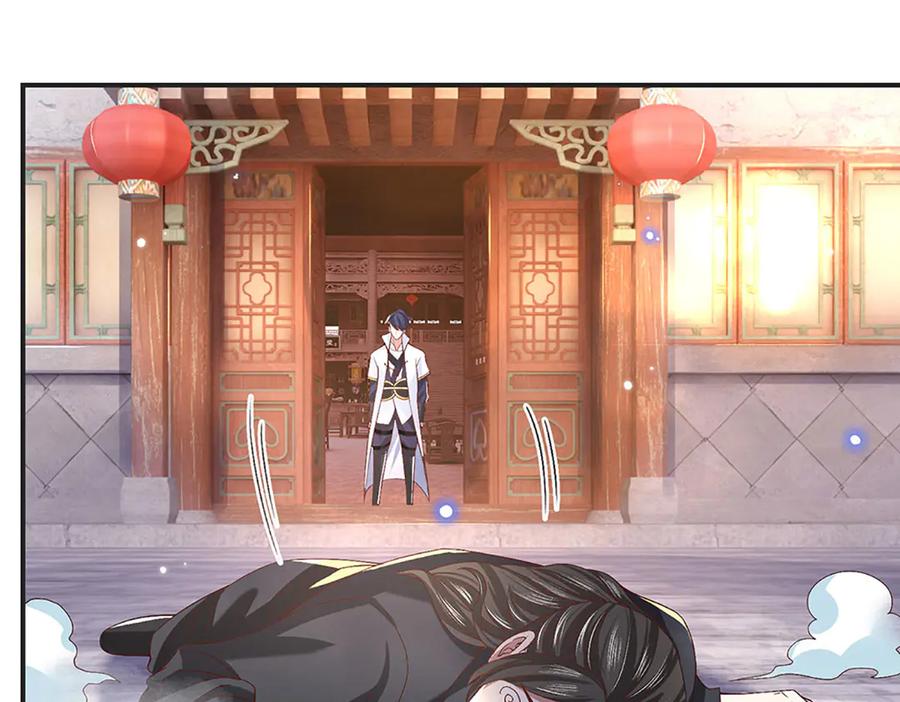 《一力破诸天万界》第24话 有其兄必有其弟 第31页