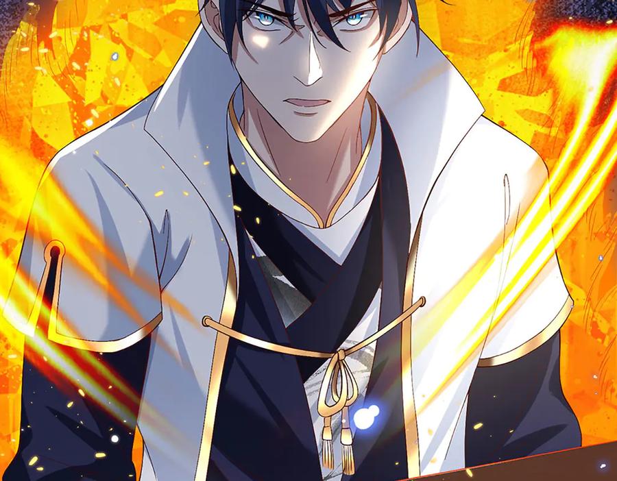 《一力破诸天万界》第24话 有其兄必有其弟 第40页