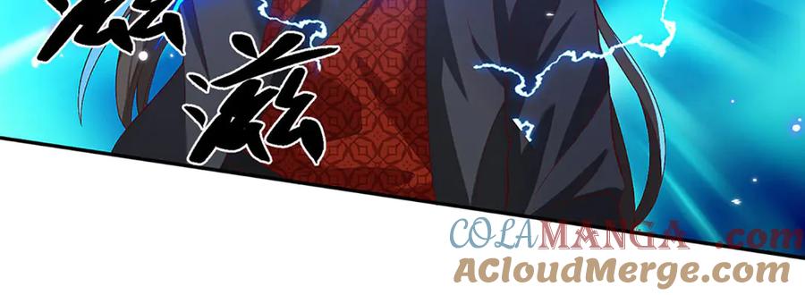 《一力破诸天万界》第24话 有其兄必有其弟 第9页