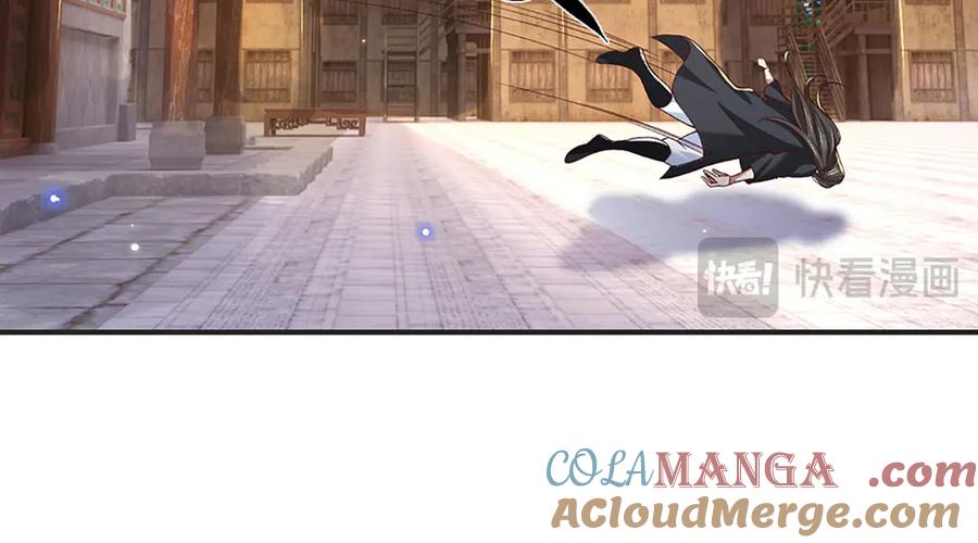 《一力破诸天万界》第24话 有其兄必有其弟 第30页
