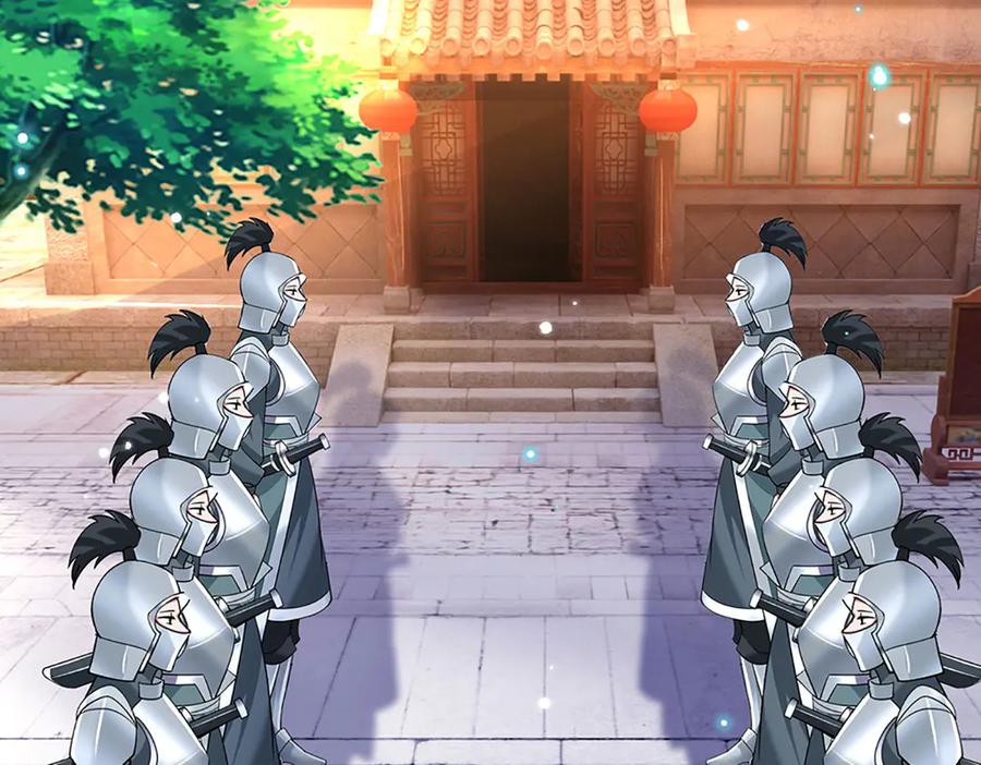 《一力破诸天万界》第24话 有其兄必有其弟 第46页