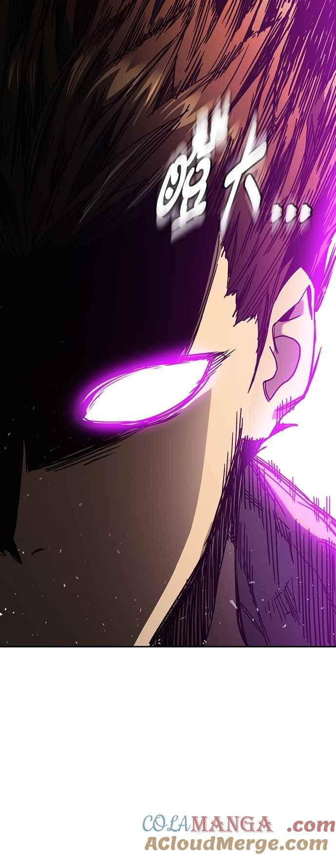 《痞子学霸》[第三季] 第30话 禁用的格斗技法 第11招 第37页
