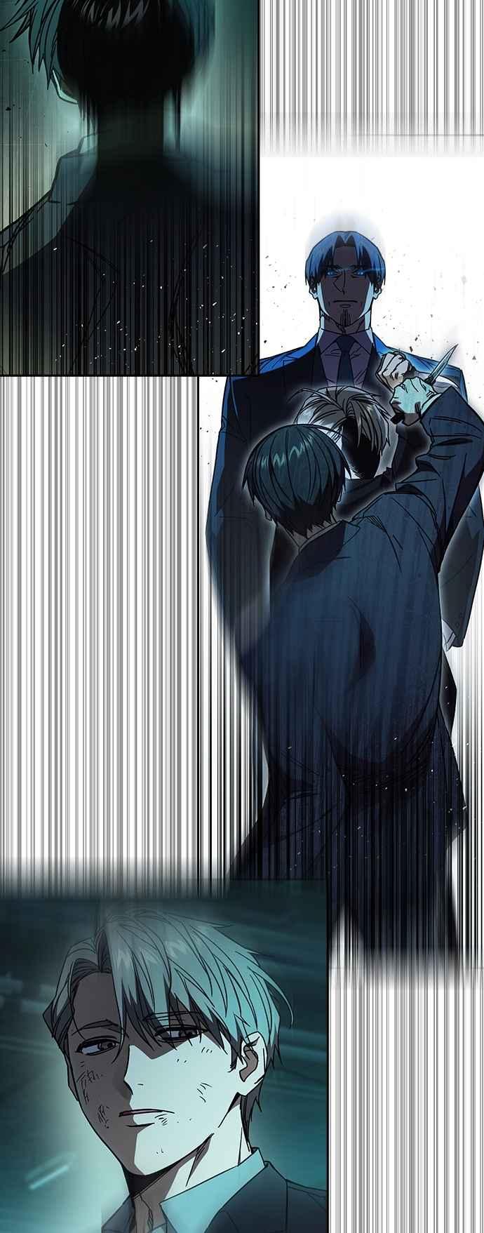 《痞子学霸》[第三季] 第30话 禁用的格斗技法 第11招 第33页