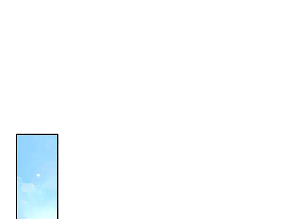 《一力破诸天万界》第26话 我不是你要找的人 第62页