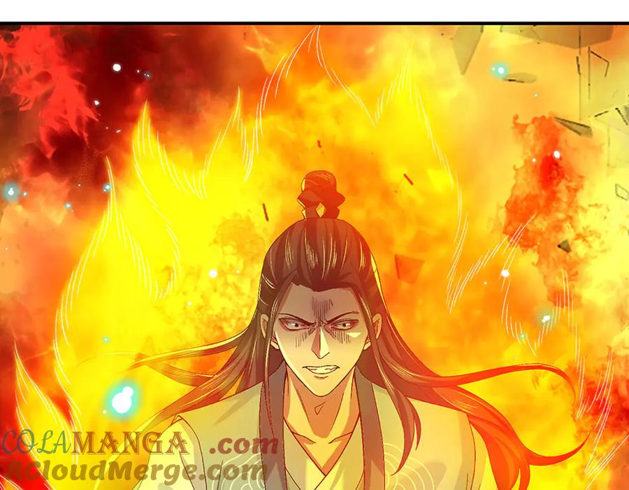 《一力破诸天万界》第26话 我不是你要找的人 第76页