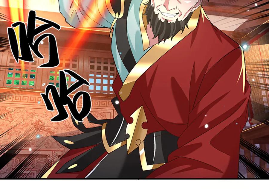 《一力破诸天万界》第27话 挟私报复 第54页