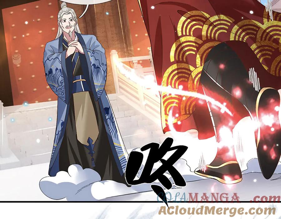 《一力破诸天万界》第27话 挟私报复 第10页