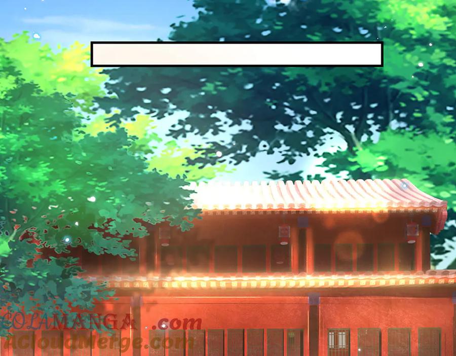 《一力破诸天万界》第28话 欲要得道，必先受苦 第16页
