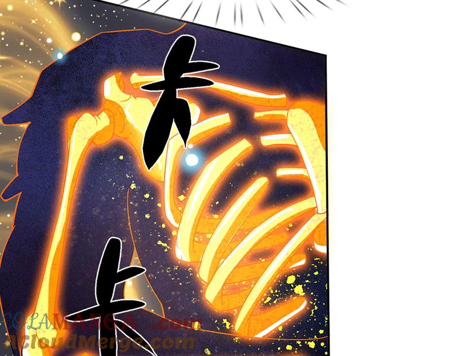 《一力破诸天万界》第28话 欲要得道，必先受苦 第28页