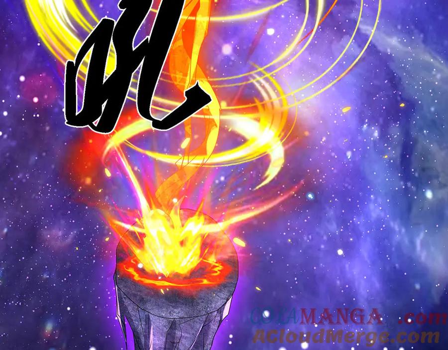 《一力破诸天万界》第28话 欲要得道，必先受苦 第46页