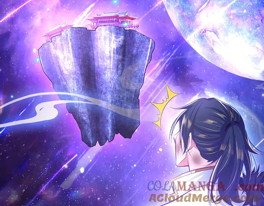 《一力破诸天万界》第2话 神魔养殖场 第49页