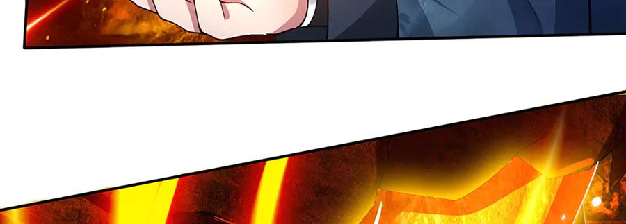 《一力破诸天万界》第2话 神魔养殖场 第69页