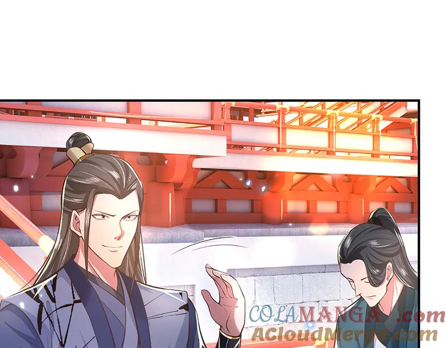 《一力破诸天万界》第2话 神魔养殖场 第10页