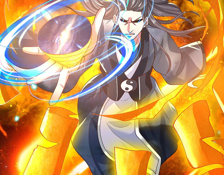 《一力破诸天万界》第2话 神魔养殖场 第75页