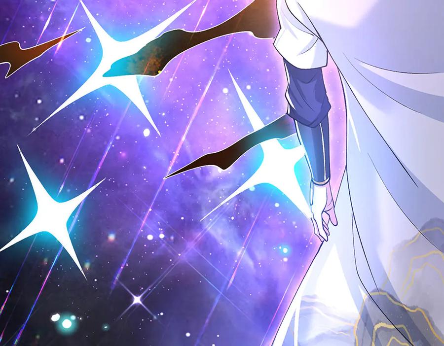 《一力破诸天万界》第2话 神魔养殖场 第65页