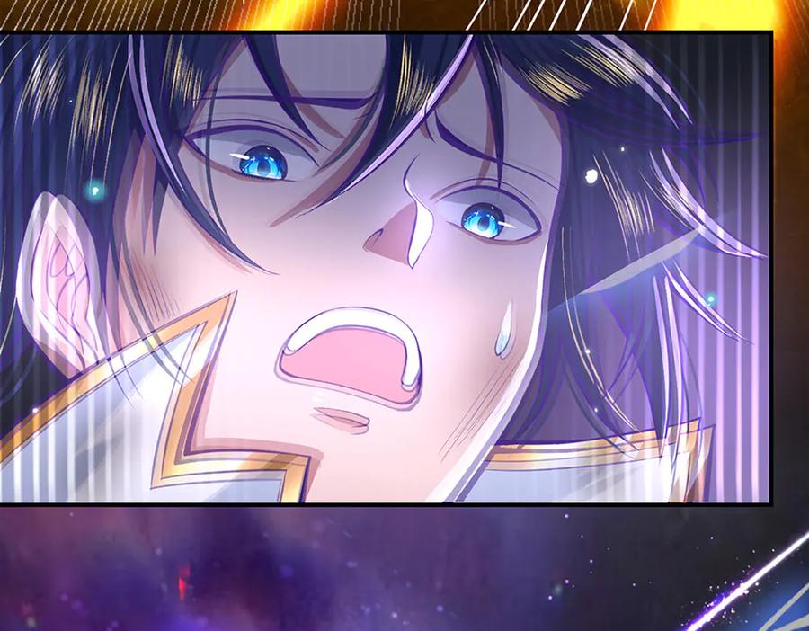 《一力破诸天万界》第2话 神魔养殖场 第42页