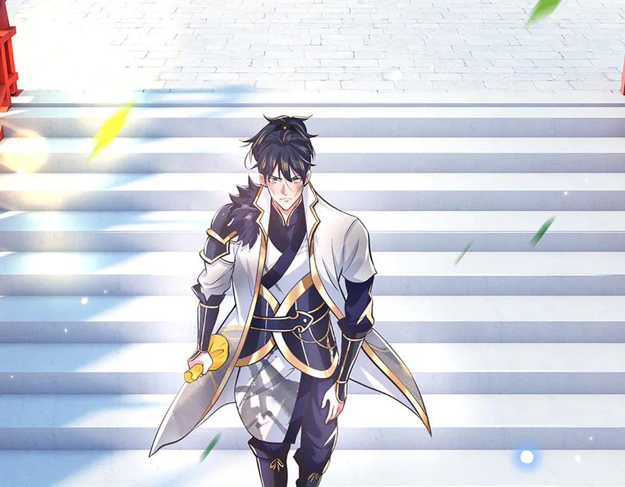 《一力破诸天万界》第2话 神魔养殖场 第8页