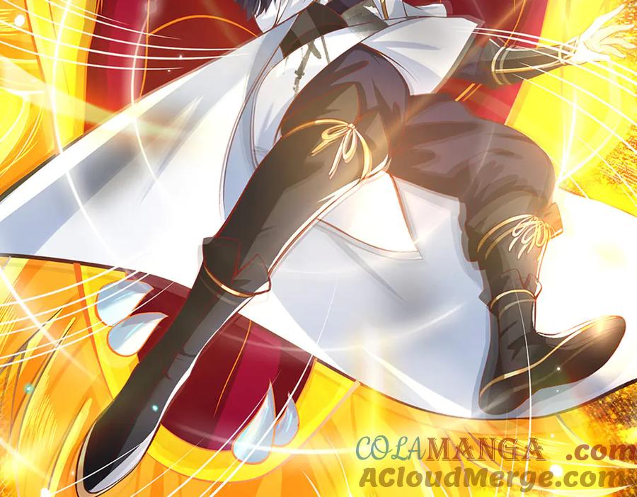 《一力破诸天万界》第2话 神魔养殖场 第40页