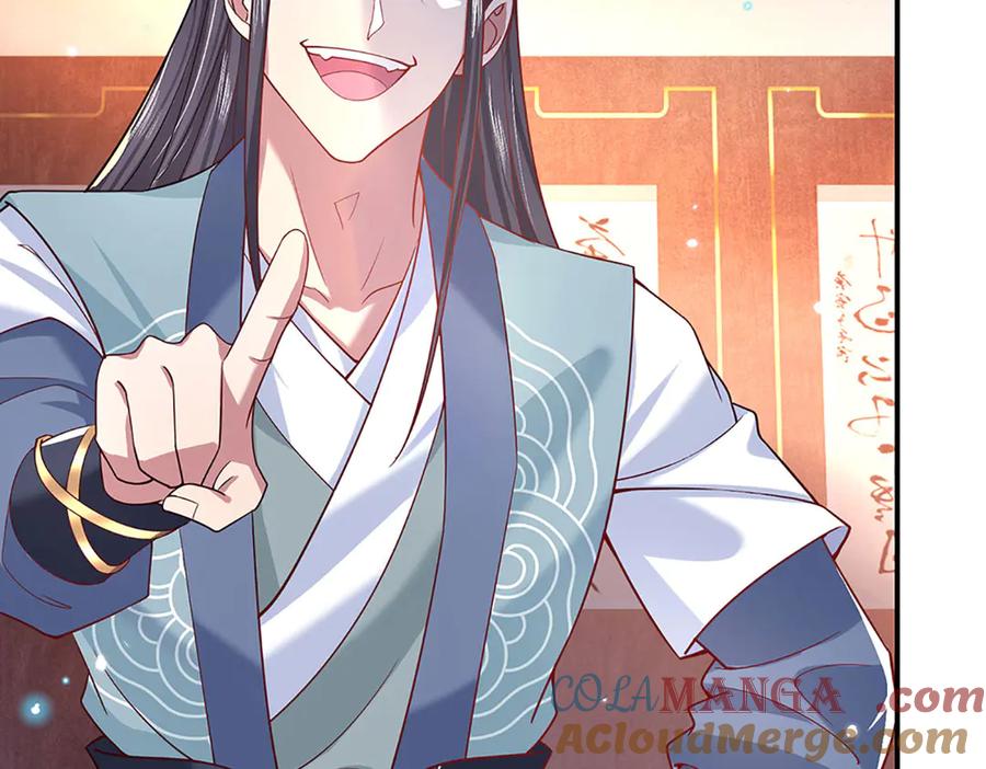 《一力破诸天万界》第29话 给个交代 第67页