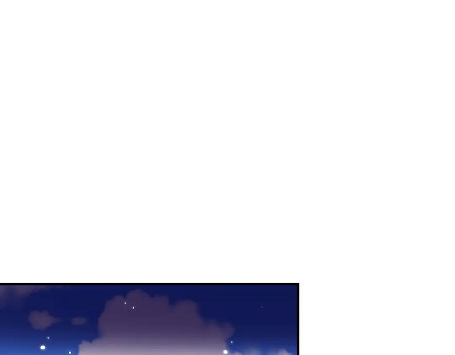 《一力破诸天万界》第29话 给个交代 第5页