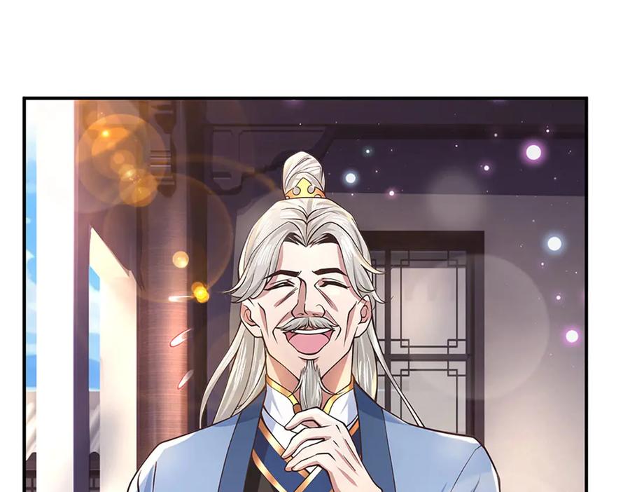 《一力破诸天万界》第30话 应战 第69页