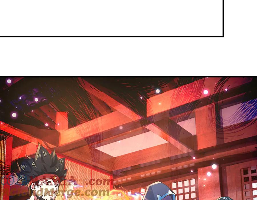 《一力破诸天万界》第30话 应战 第25页